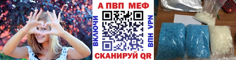 ЭКСТАЗИ Ноябрьск