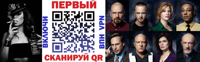 Амфетамин 98%  Купить закладки  Ноябрьск 