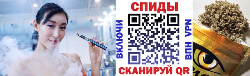 Купить  Ноябрьск  БУТИРАТ Butirat 