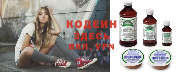 мяу мяу мука Зеленодольск