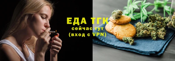 гидра Зеленокумск
