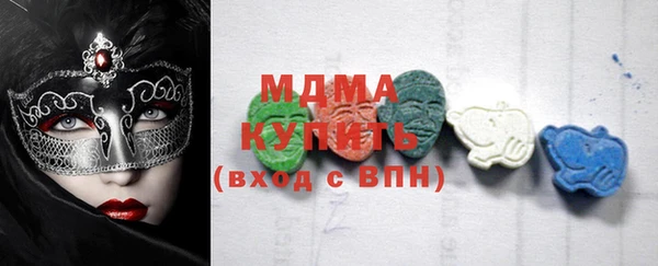 бошки Зерноград