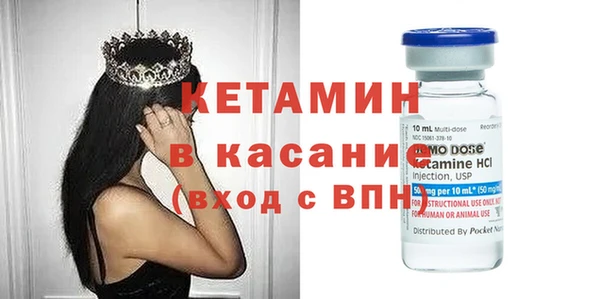 мяу мяу мука Зеленодольск