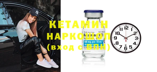 мяу мяу мука Зеленодольск