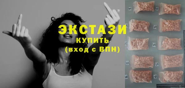 мяу мяу мука Зеленодольск