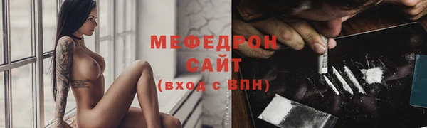 бошки Зерноград