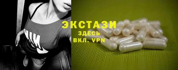 бошки Зерноград
