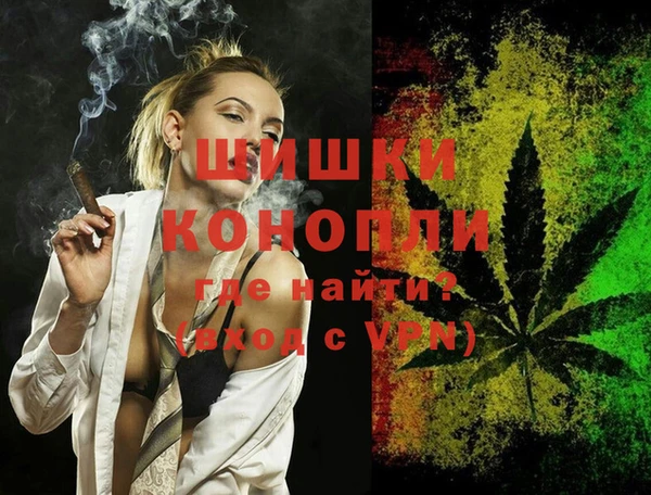мяу мяу мука Зеленодольск
