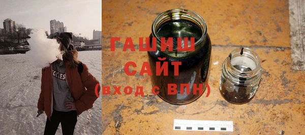гидра Зеленокумск