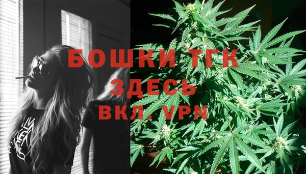 мяу мяу мука Зеленодольск