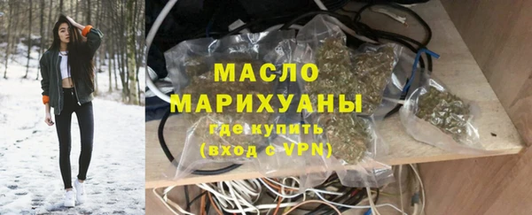 бошки Зерноград