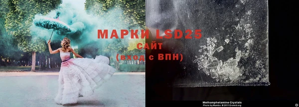мяу мяу мука Зеленодольск